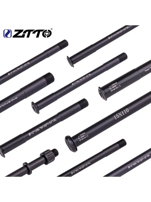 ZTTO Втулка велосипедная 7075, 12x15 мм, цвет 12x175LxM12(P, 12x15 мм