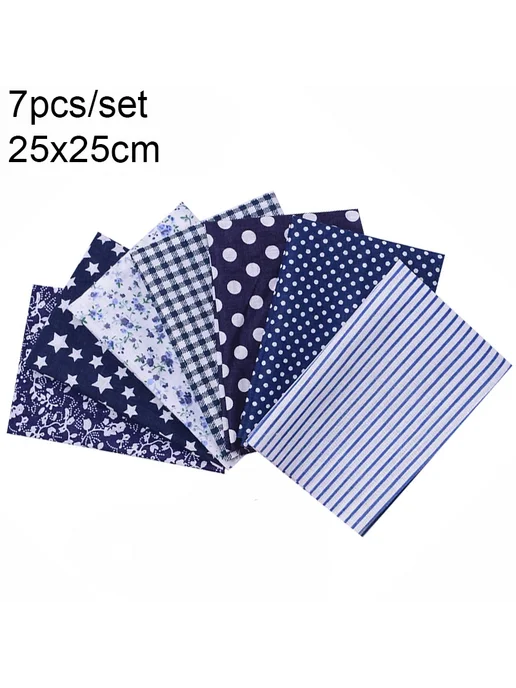 Нет бренда 50шт. Хлопок 10х10см, ткань с горошком, 25x25 см, 7 шт