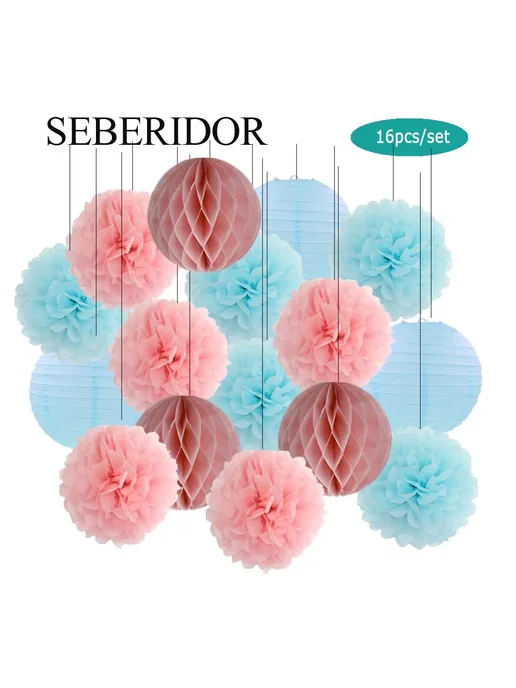 SEBERIDOR Набор бумажных фонариков 24 шт. Light Blue Set, голубой