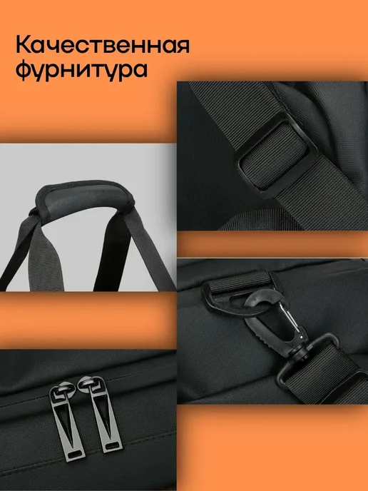 Сумка спортивная для тренировок дорожная, вариант, фото 7