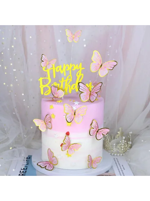 DIY House Бумажно-акриловый топпер бабочка для торта 5pcs Violet, 5 шт, фото 5