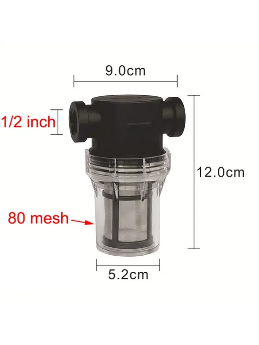 JOEKOL Фильтр для мойки автомобиля черный, 80mesh, 0.5inch, черный