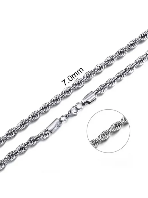 Jiayiqi Цепочка из нержавеющей стали 7mm Rope, 55 см, вариант