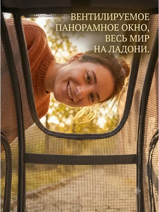 Удобная сумка-рюкзак для перевозки животных, серый, фото 4