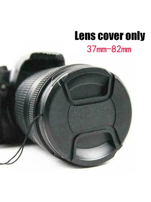 KIFAR Держатель крышки объектива 43mm, 43mm