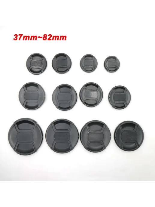 KIFAR Держатель крышки объектива 43mm, 43mm, фото 2