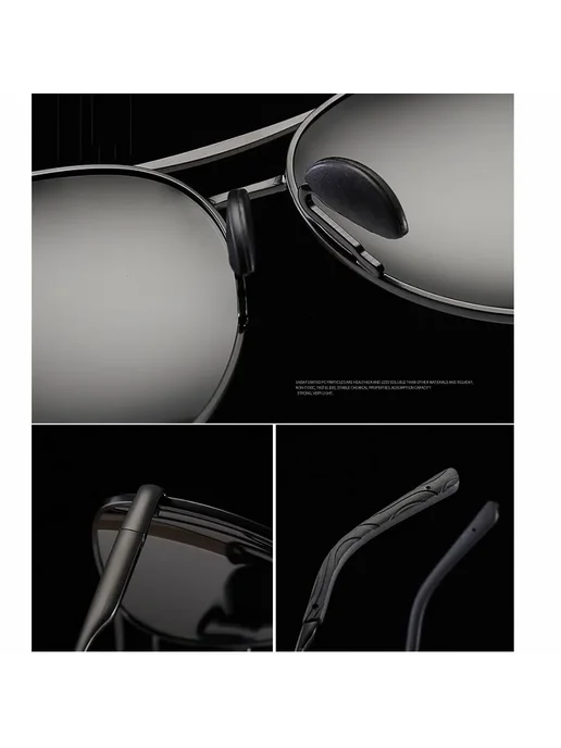 Curtain Солнцезащитные очки Aviator, C15SilverChangeColor, вариант, фото 5