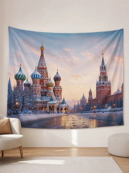 Панно гобелен настенное 150х100 см, 150x100 см