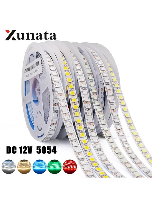 XUNATA Светодиодная лента 5м 12В 5054 5050 RGB Pink, IP21 No, 5 м