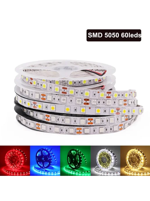 Светодиодная лента XUNATA 5м 12В RGB, Белый, IP21, SMD 5050, 5 м, фото 6
