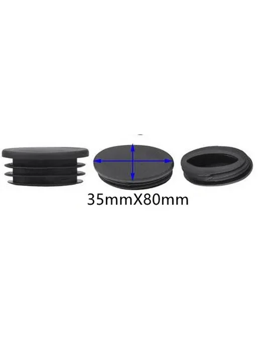 Нет бренда Пластиковые заглушки для мебели 4 шт. 35x80mm, 4 шт
