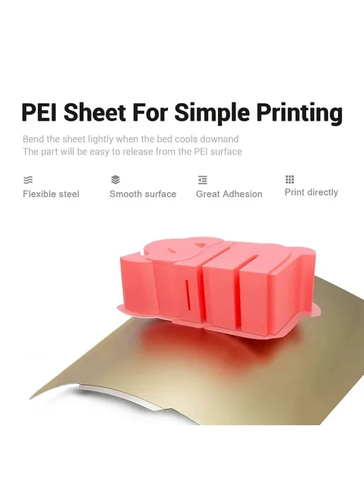 FLEXBED Подогреваемая кровать для 3D-принтера 235x235 мм, с основой, 235x235 мм, фото 3