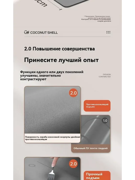 Коврик для йоги magic family коврик Коврик для фитнеса, розовый, фото 6