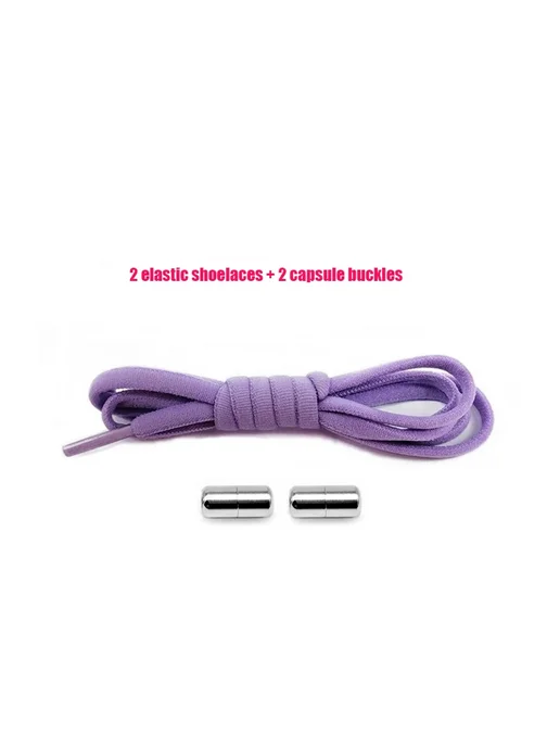 DIEKLSJFK Эластичные шнурки для кроссовок 7PURPLE 100 см, фиолетовый