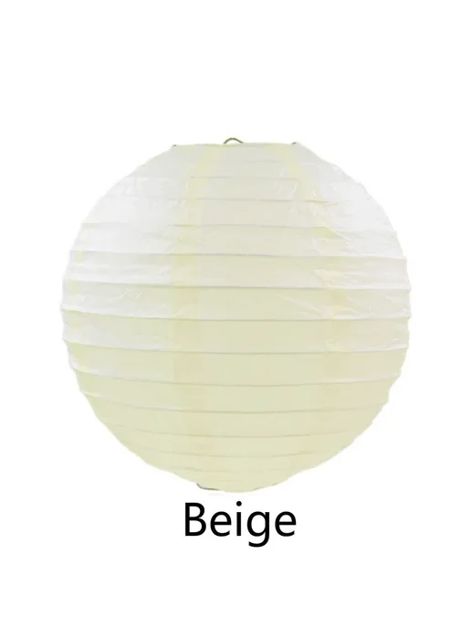 merylover Бумажные фонарики Beige, бежевый, в упаковке 10 г