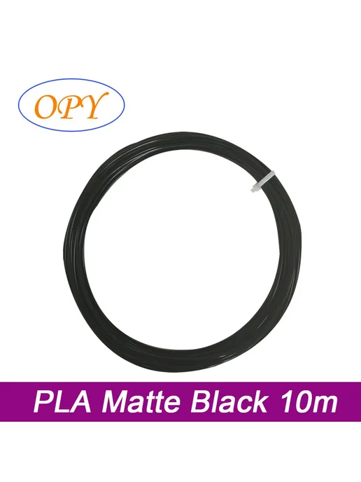 Opy Нить для 3D ручки PLA Matte Black 10m, черный
