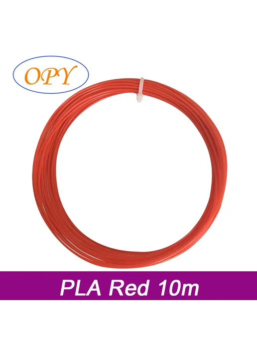 Opy Нить для 3D ручки PLA Red 10 м, 10 м