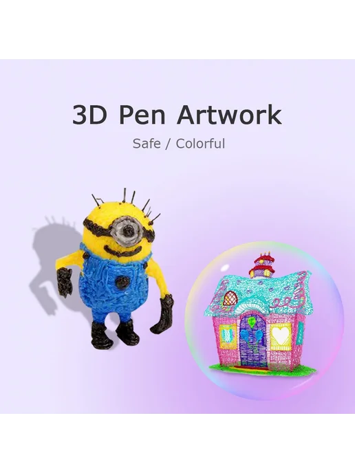 Opy Нить для 3D ручки PLA Red 10 м, 10 м, фото 5