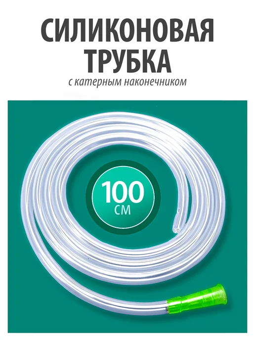 Шприц большой 350мл для откачки масла, 350 мл, фото 7