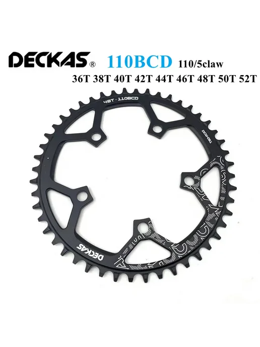 Нет бренда Звездочка Deckas алюминиевая Black 38T, черный, фото 2