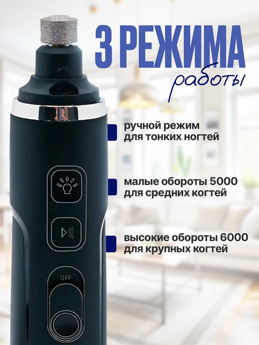 Xiaomi Когтерезка для кошек, гриндер для когтей, аксессуар для соба, вариант, фото 3