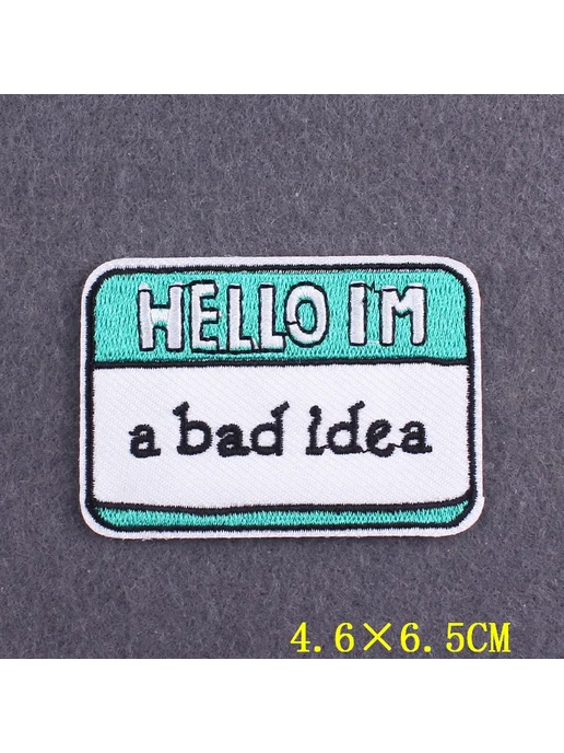 Nicediy Заплатка "Let Me Overthink About It", 6.9x6.6см, PE6175CT, 6.9x6.6 см, фото 5
