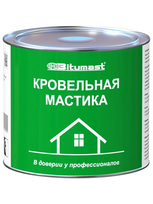 Кровельная мастика, 2 л Bitumast, 2 л