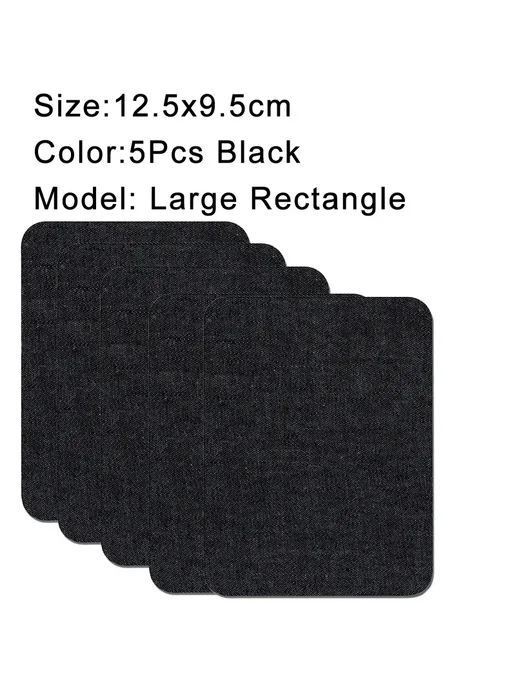 Нет бренда Самоклеящиеся джинсовые нашивки JING-SDIY 5x7.5cm-black-5Pcs, 12.5x9.5 см, 5 шт, черный