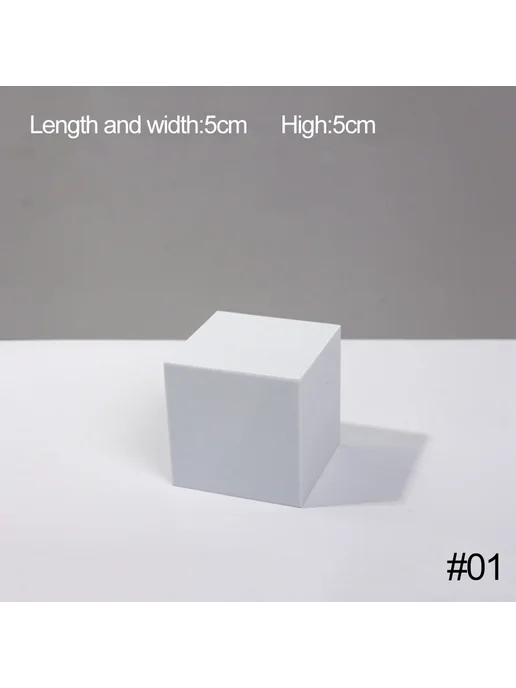 Fanmuran Куб для фотосъемки 5x5см, Цвет 01, вариант