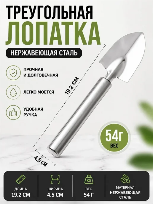 Культиватор для сада,Костюм-двойка, серый, фото 2