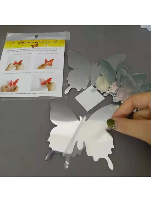 Золотые 3D бабочки на стену, набор 12 шт, зеленый, фото 6