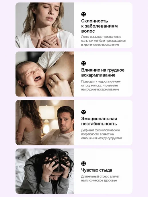 PHILIPS AVENT Накладка для кормления 2 шт, 2 шт, фото 2