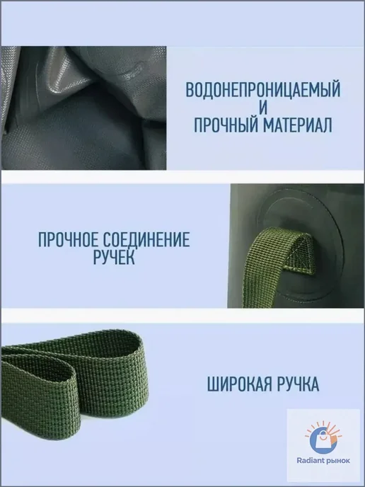 Дом Ведро складное пвх 20 л универсальный набор, 20 л, фото 4