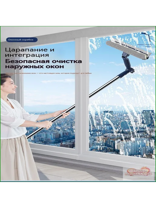 Стеклоочиститель, 2 шт, 2 шт, фото 2