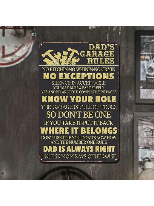 Табличка гараж Dad Rules, винтаж, металлический декор, 40х30, 40x30, фото 2