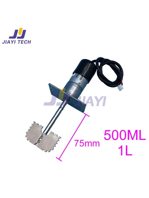 HONHAMN Электродвигатель 24В for 500ml 1L, 500 мл, 1 л