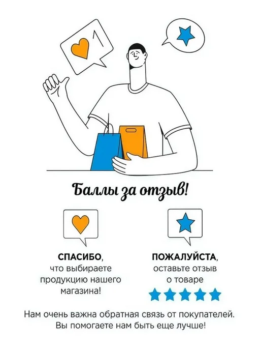 Горелка газовая для резьбового баллона, вариант, фото 5