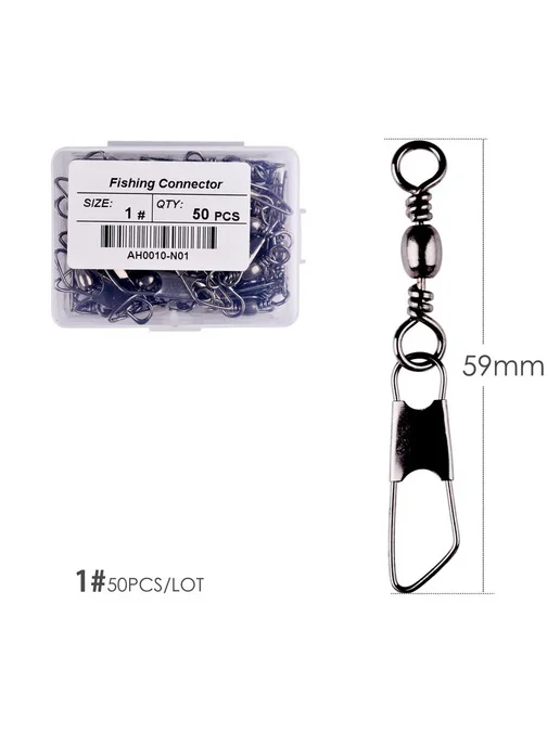 Рыболовные вертлюги 59 мм, 25кг, Size1, 50шт, 25 кг, 50 шт