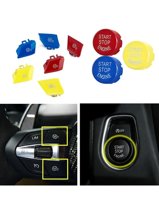 angelguoguo Кнопки Start Stop Engine M1 M2 Red для BMW M3 M4 M5, красный, фото 2