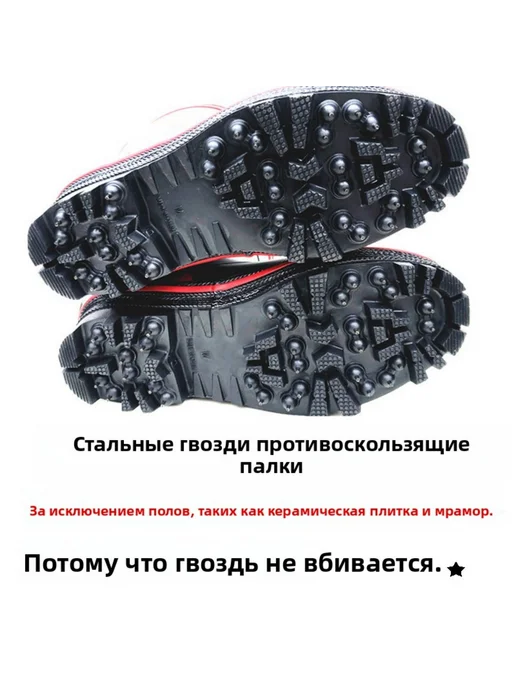 противоскользящие снег резиновые рыболовные туфли, фиолетовый, фото 3