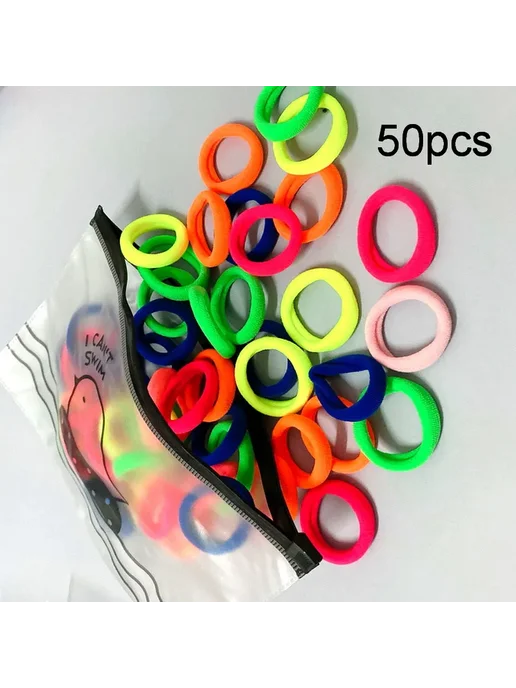 ZUXMINL Резинки для волос цвет color 27, 50 шт, 50 шт