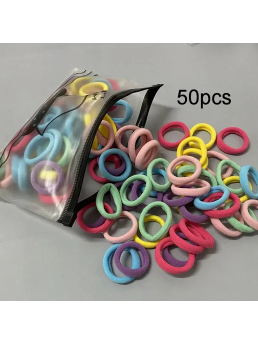 ZUXMINL Резинки для волос, color 30, 50 шт, 50 шт