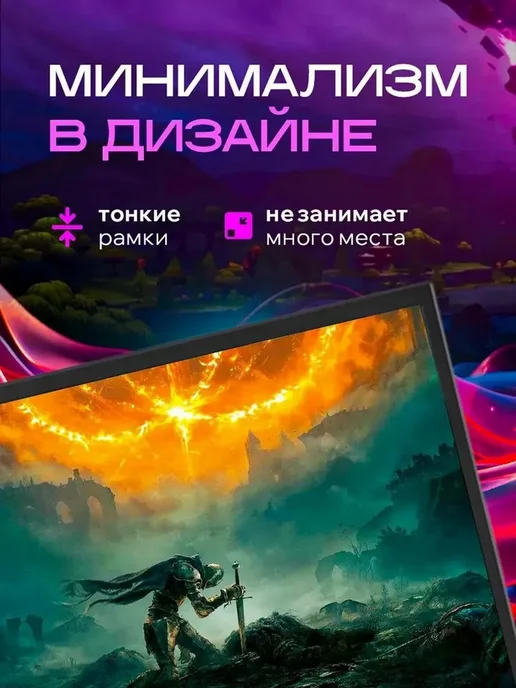 VecorSonic 22" монитор прямой экран, Full HD 1920×1080, 75 Гц, черный, 1920x1080, фото 3