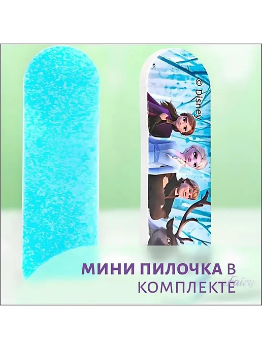 Набор детских лаков для ногтей на водной основе, вариант, фото 4