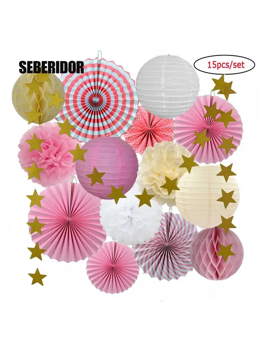 SEBERIDOR Набор декора 15 шт фонарики, веера, помпоны Red Green Set, 15 шт, фото 3