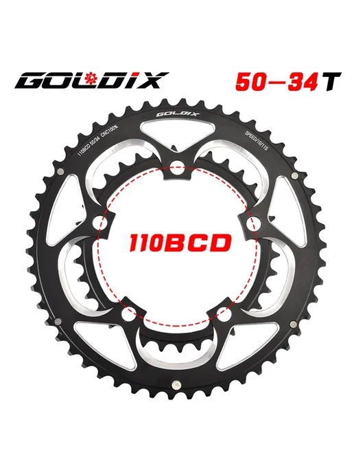 GOLDIX 110BCD велозвездочка двойная 50-34T черная 110BCD 34T, алюминиевая передняя звезда, фото 2