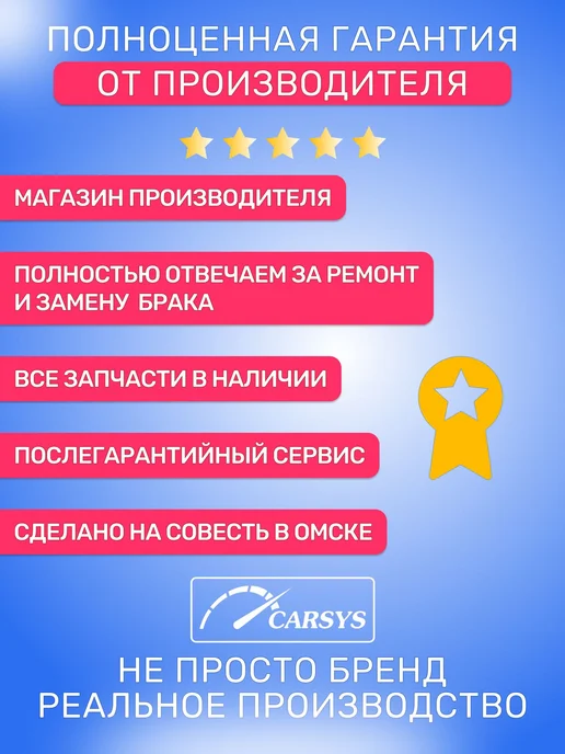 Комплект из 10 калибровочных пластин для толщиномеров, вариант, фото 4
