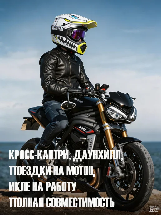 WTCX шлем кросс, белый, фото 7