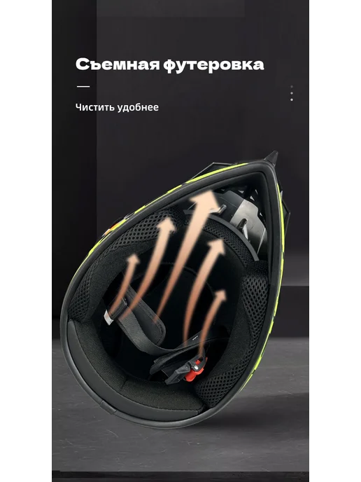 WTCX шлем кросс, красный, фото 8