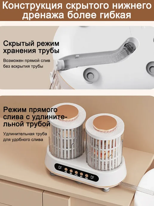 Розовая многофункциональная портативная стиральная машина, розовый, фото 5